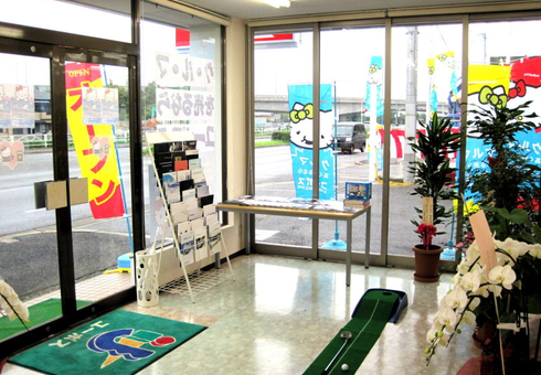 ユーポス堺泉北店の様子