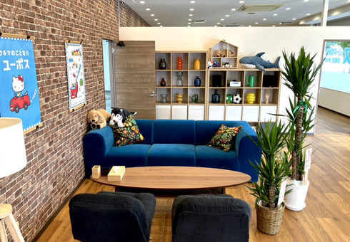 ユーポス時津の様子