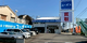 ユーポス外環四條畷店の様子