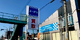 ユーポス外環四條畷店の様子