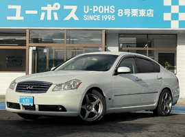 ユーポス8号栗東店の売却体験談一覧