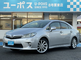 ユーポス8号栗東店の売却体験談一覧