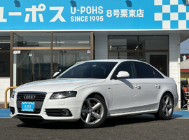 ユーポス8号栗東店の売却体験談一覧