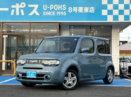 ユーポス8号栗東店の売却体験談一覧