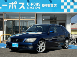 ユーポス8号栗東店の売却体験談一覧