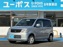 ユーポス8号栗東店の売却体験談一覧