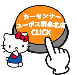 スクリーンショット 2025-09-12 133005