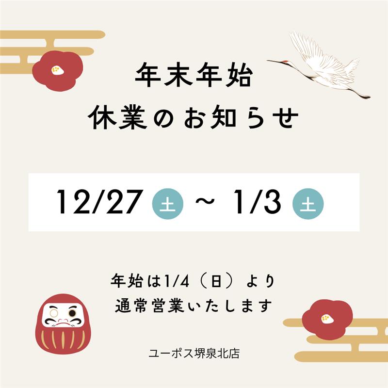 29cd8fdd-caf1-4fd5-9eb8-2398e72b1d3d