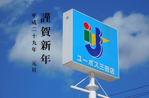 4aaaeafd84629ac21a7a41125b3d6dfa1