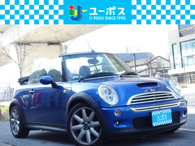 みにおび