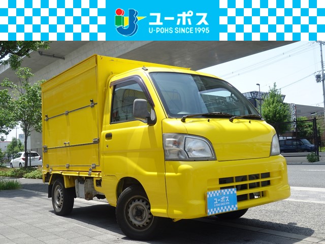 装備関係帯装着ツール