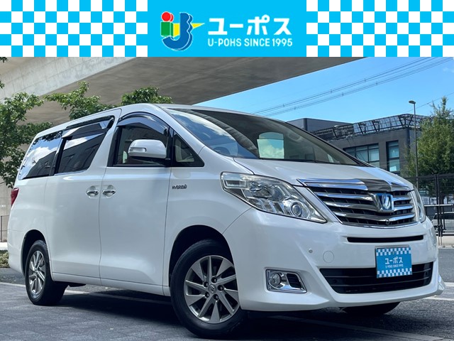 装備関係帯装着ツール