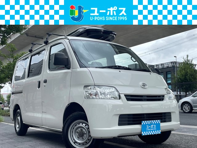 装備関係帯装着ツール