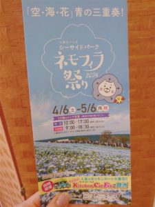 079c0012-00a8-47e6-90af-7d54133d04a2