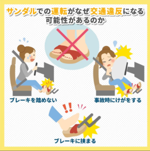 スクリーンショット 2025-06-07 173416