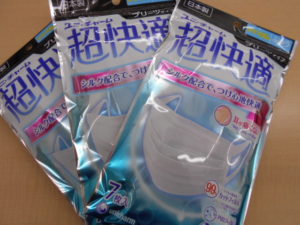DSCN0483