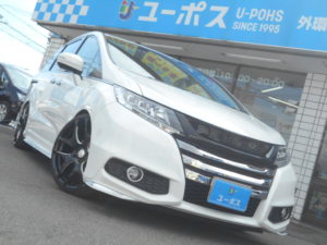 DSCN3648