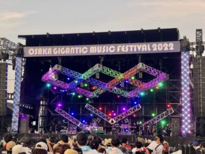 IMG_1535