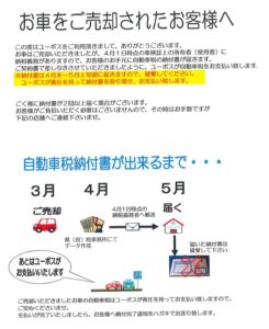 スクリーンショット 2025-05-27 125826