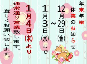 無題