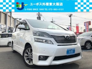 ヴェルファイア