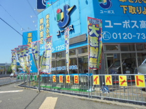 5月４日イベント 001