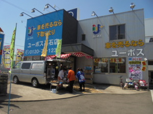 5月４日イベント 005