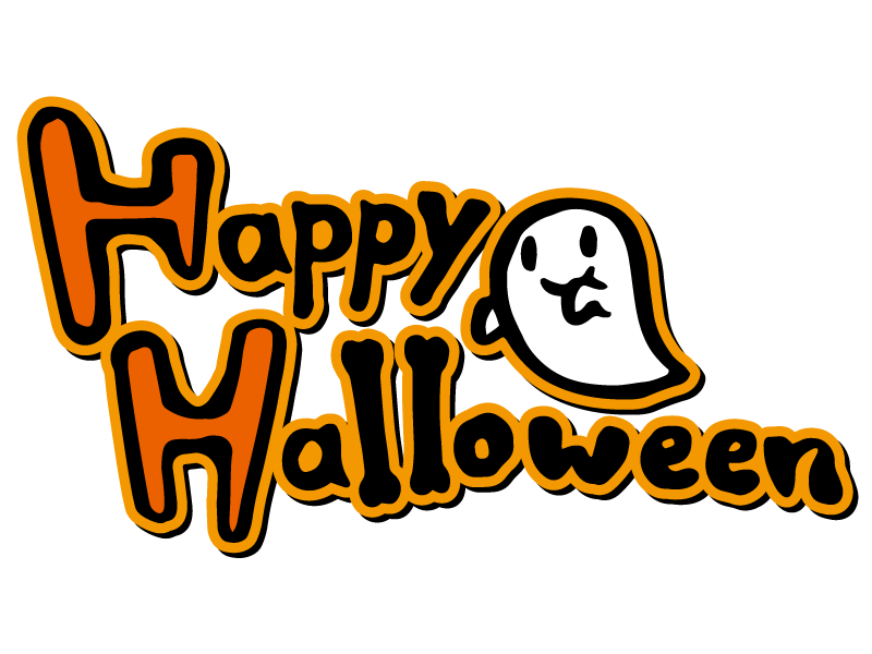illustrain01-halloweenlogo
