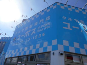245