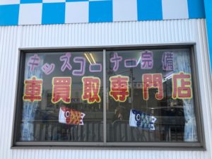 IMG_0939
