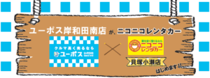 44d29d2792be3bad9a9ed98c7bbb20d6