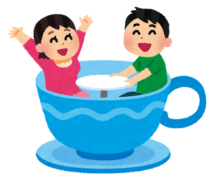 yuenchi_teacup