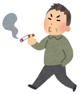 aruki_tabako