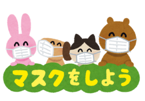 mask_wo_shiyou_animals