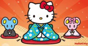 キャプチャ