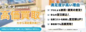 キャプチャ
