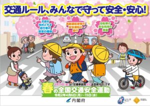 Cut2020_0407_1528_45