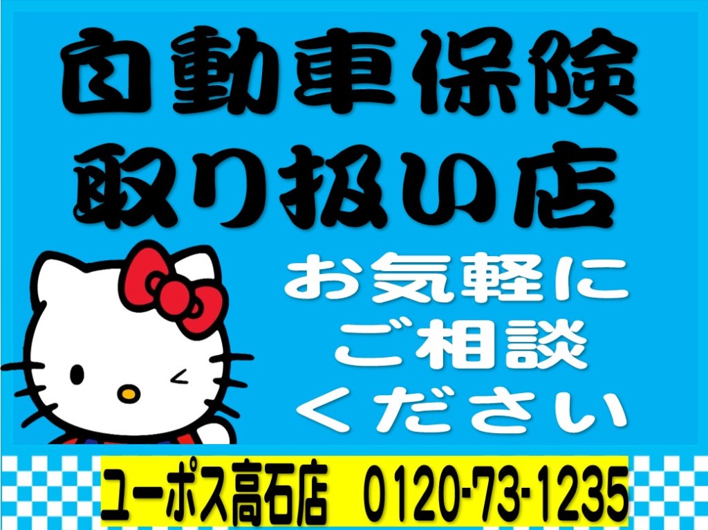 Cut2020_1101_1407_00