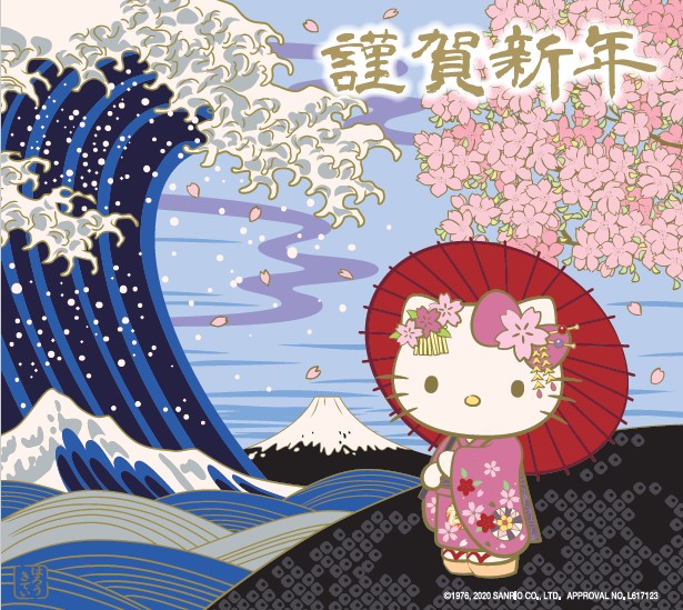 Cut2020_1228_1523_12