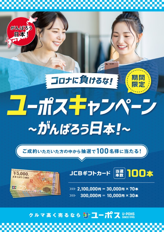 Cut2021_0516_1425_11