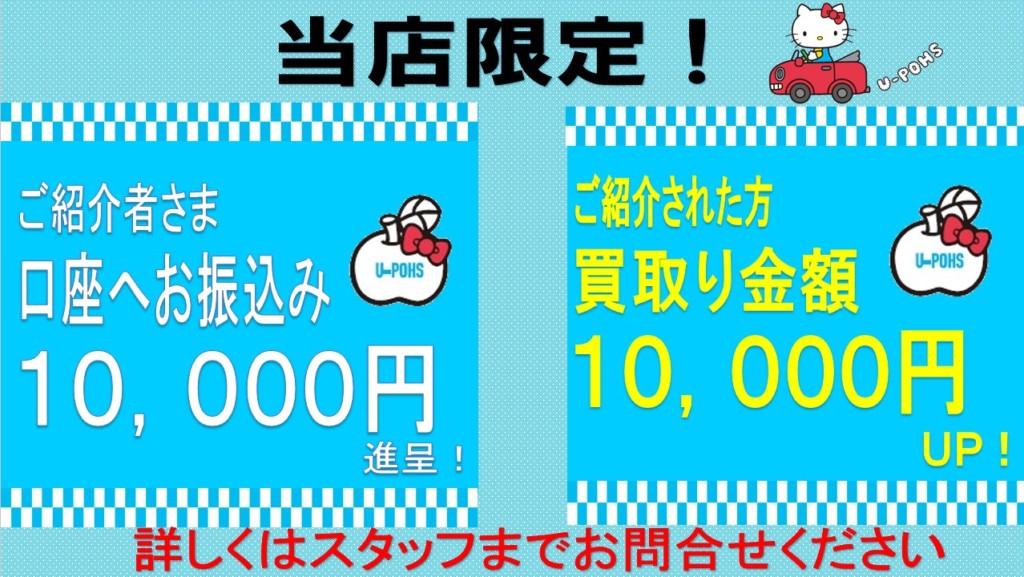 Cut2021_0610_1231_45