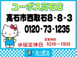 Cut2021_0511_1640_29