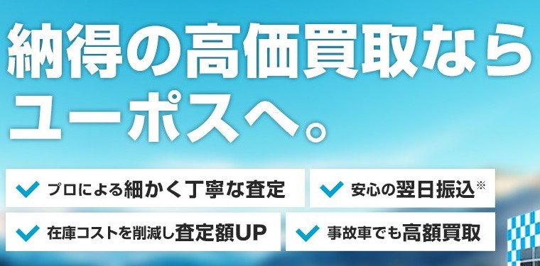 Cut2022_0109_1426_18