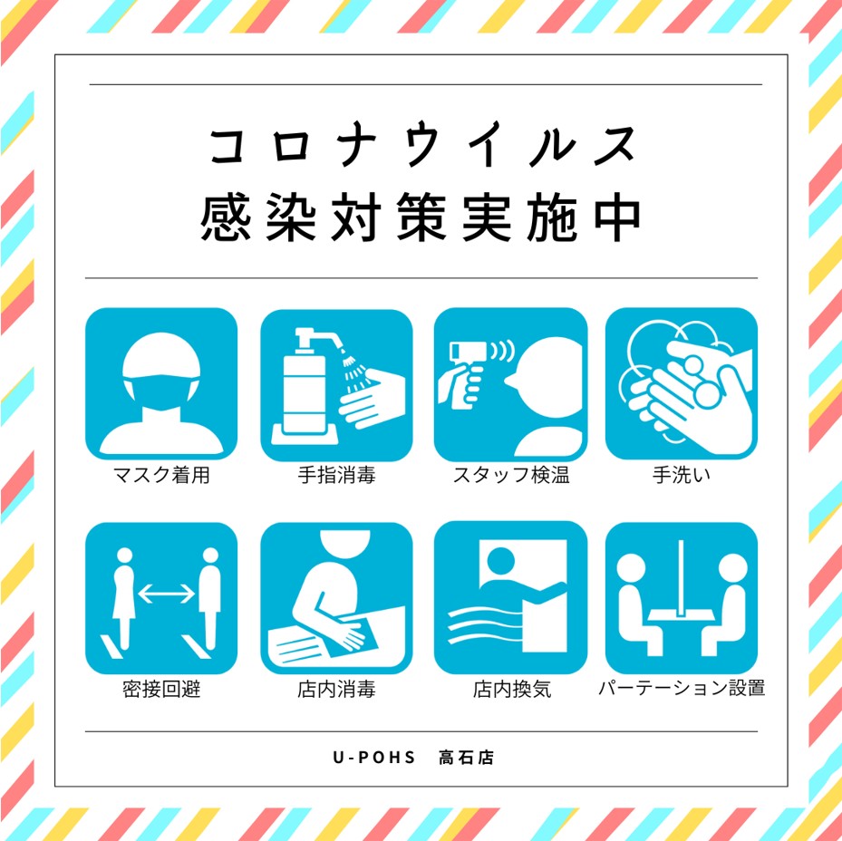 Cut2022_0611_1325_16