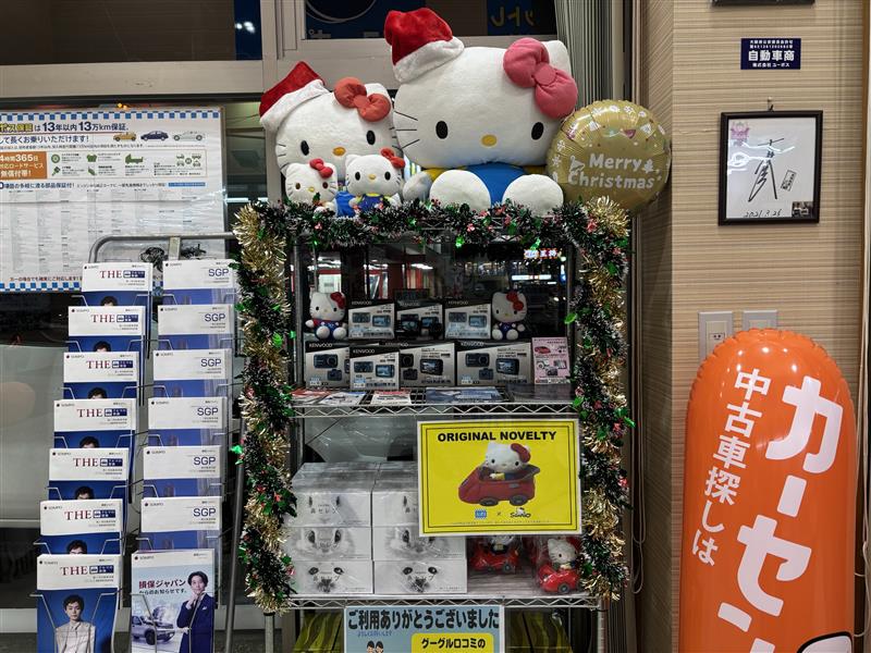 4988e894-a5be-45c1-a17e-fd6f6bf9dc8f