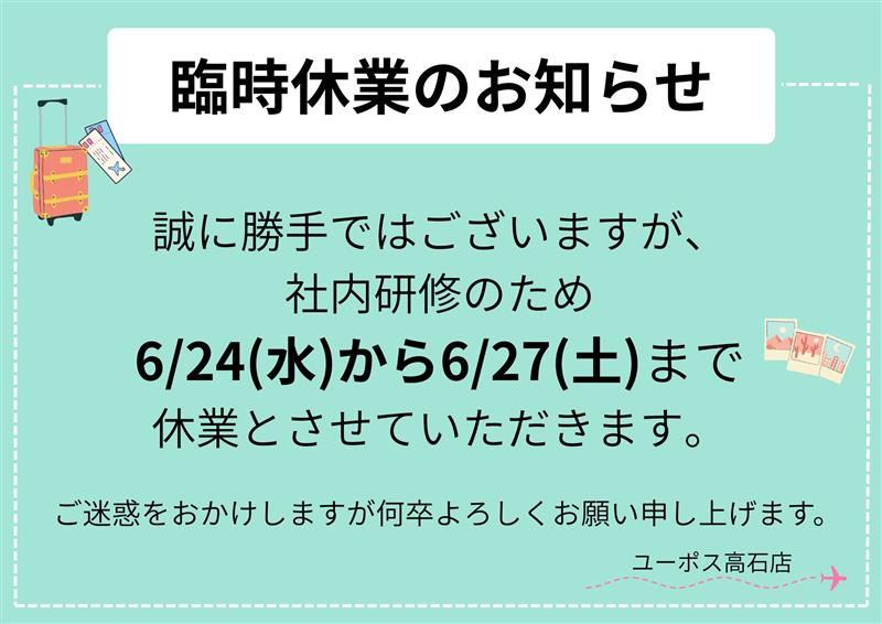 3aea0529-dfd5-4379-b54a-68ea1a47d0b2