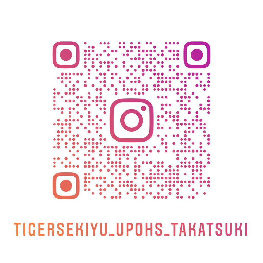 tigersekiyu_upohs_takatsuki_nametag