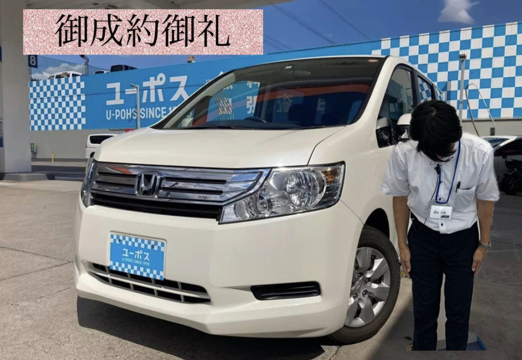 ブログ2