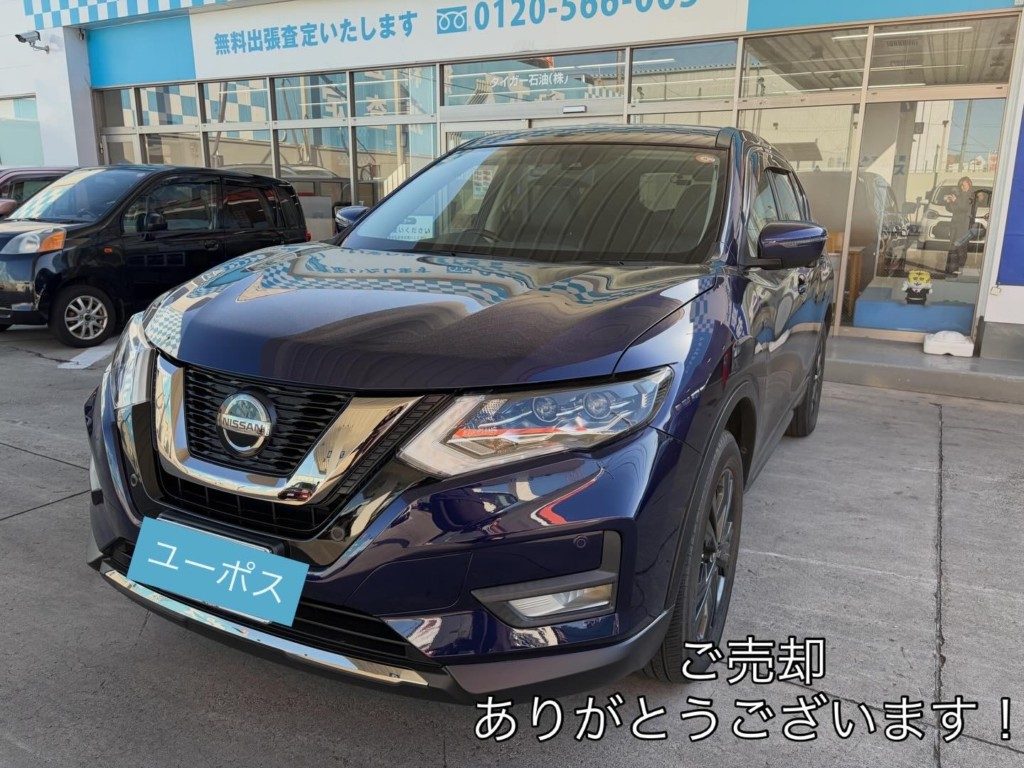 エクストレイル