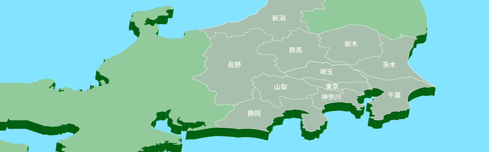 関東・甲信越エリア地図